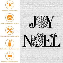 Iron Wall Art Decorations&nbsp;HJEW-WH0067-005