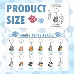 猫の形をしたPVCペンダントキーホルダー12個（12色）  合金キーホルダー付き  プラチナ  ミックスカラー  80~84mm  1pc /カラー&nbsp;KEYC-TA0001-57