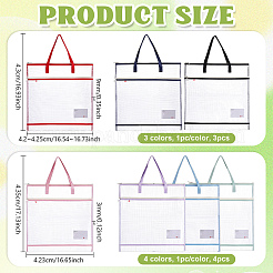 7Pcs 7 Styles PVC Double Layer Storage Tote Bags&nbsp;ABAG-DL0001-02
