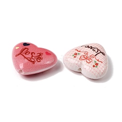 Valentine's Day Printed Opaque Acrylic Beads&nbsp;OACR-Z039-01