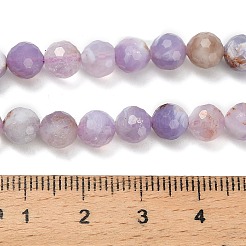 天然ラベンダーアメジストビーズ連売り  ラウンド  多面カット  6mm  穴：0.8mm  約59個/連  15.12''~15.24''（38.4~38.7センチメートル）&nbsp;G-Z106-A03-6mm