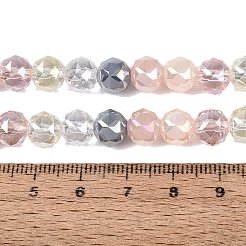 電気メッキ加工された模造翡翠と不透明および透明なガラスビーズの連  ミックススタイルのビーズ  ラウンド  ABカラーメッキ  多面カット  グレー  7.5~8x7mm  穴：1~1.5mm  約48~50個/連  13.19~14.17（33.5~36センチメートル）&nbsp;EGLA-Q135-8MM-A16