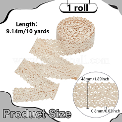 コットンウェーブレーストリムリボン  洋服アクセサリー  パパイヤホイップ  1-7/8インチ（48mm）&nbsp;OCOR-WH0110-02A