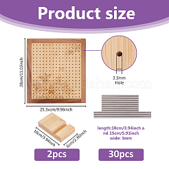 長方形の木製かぎ針編みブロックボード  304ステンレス鋼棒付き  バリーウッド  27.9x25.3x1.5cm  穴：3.3mm&nbsp;DIY-BC0013-59C