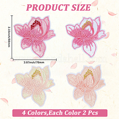 8Pcs 4 Colors Computerized Embroidery Cloth Sew on Patches&nbsp;SENE-CY0001-10