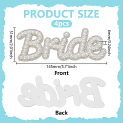 4Pcs Computerized Embroidery Cloth Iron on/Sew on Patches&nbsp;PATC-FG0003-20