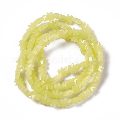 電気メッキガラスビーズセット  多面カット  クマ  きいろ  8.5x9.5x4mm  穴：1mm  約80個/連  25.20インチ（64cm）&nbsp;GLAA-C023-04A