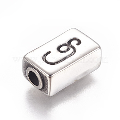 304ステンレススチールビーズ  直方体の  アンティークシルバー  13.5x8x5.5mm  穴：2.8mm&nbsp;STAS-F212-060AS