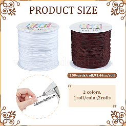 2 Rolls 2 Colors Braided Nylon Thread&nbsp;NWIR-PH0002-31