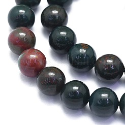 天然石ブラッドストーンビーズ連売り  ヘリオトロープ石ビーズ  ラウンド  8~8.5mm  穴：0.8mm  約46個/連  15.08インチ（38.3cm）&nbsp;G-K310-C04-8mm