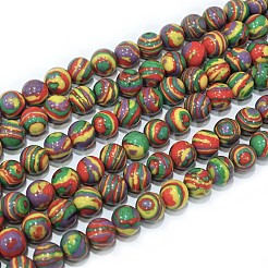 合成マラカイトビーズ連売り  染め  ラウンド  カラフル  8mm  穴：1mm  約46個/連  14.76インチ（37.5cm）&nbsp;G-I199-32-8mm-M