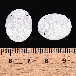 マザーオブパールシェルペンダント  彫刻されたバージンと楕円形  貝殻色  20x15x2.5mm  穴：1mm&nbsp;SSHEL-S264-010