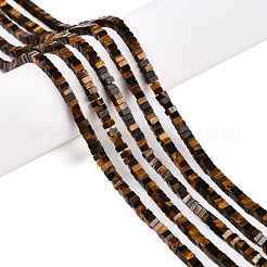 Natural Tiger Eye Beads Strands&nbsp;G-N342-73