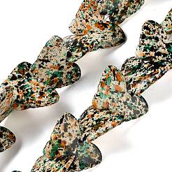 Spray Printed Synthetic Turquoise Beads Strands&nbsp;TURQ-P002-04A-01