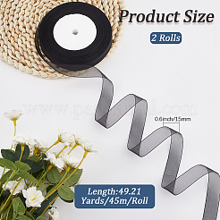 Nylon Ribbon for Gift Packaging&nbsp;OCOR-WH20001-73B