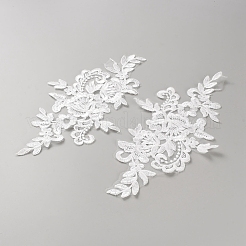 花の形の布刺繍アップリケ  パッチのアイロン/縫い付け  コスチュームオーナメントアクセサリー  ホワイト  290x160x1.8mm&nbsp;PATC-WH0012-49