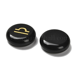 12 Constellation Natural Obsidian Cabochons Set&nbsp;G-Q190-03A