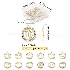 24個 12スタイル 亜鉛合金 クリスタル ラインストーン ペンダント  フラットラウンド  星座  ライトゴールド  星座  21x18mm  2個/スタイル&nbsp;FIND-FS0004-40