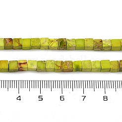 染色合成インペリアルジャスパービーズ連売り  キューブ  黄緑  4~4.5x4~4.5x4~4.5mm  穴：1mm  約95個/連  16.06~16.14''（40.8~41センチメートル）&nbsp;G-H087-F02-01C-1