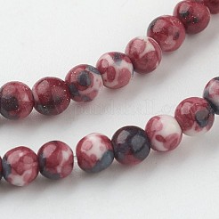 Natural Ocean White Jade Bead Strands&nbsp;G-G916-4mm-10