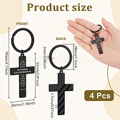 4Pcs Cross Stainless Steel Pendant Keychains&nbsp;KEYC-UN0001-28