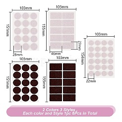 6セット6スタイルのフェルト家具パッド  テーブルと椅子用  ミックスカラー  151~155x103x2mm  1セット/スタイル&nbsp;AJEW-BC0007-89