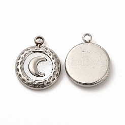 Natural White Shell Flat Round Charms&nbsp;STAS-A076-11P