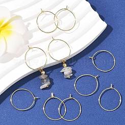 シェグレイス 真鍮製フープピアス金具  ワイングラスチャームリング  カドミウムフリー＆ニッケルフリー＆鉛フリー  18KGP本金メッキ  24x19.5x0.8~3.5mm&nbsp;XGRPCH295-217G