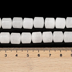 Natural White Jade Beads Strands&nbsp;G-G275-D17-10x10mm