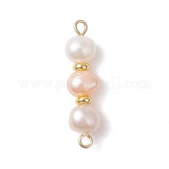 Natural Cultured Freshwater Pearl Two Sides Polished Beaded Links Connector Charms&nbsp;PALLOY-JF04969