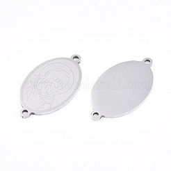 201 Stainless Steel Links/Connectors&nbsp;KHDZ-T044-165P