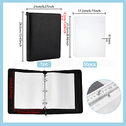 合成皮革の文房具収納ポケット  ファイル封筒ポーチ  長方形  ブラック  265x210x43mm&nbsp;AJEW-WH0609-967C