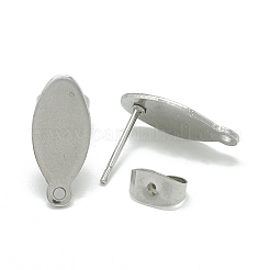 Non-Tarnish 304 Stainless Steel Stud Earring Findings&nbsp;STAS-Q225-13A