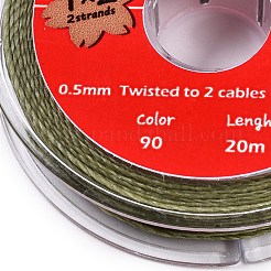 2本撚りの丸いワックスコットン糸コード  日本から輸入  ダークカーキ  0.5mm  約21.87ヤード（20m）/ロール&nbsp;YC-T004-01A-15
