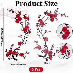 4枚の梅の花のポリエステル刺繍布、縫い付けアップリケ  ミシンクラフト装飾  レッド  273x216x1mm&nbsp;PATC-CY0001-58A