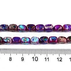 ナチュラルインペリアルジャスパービーズ連売り  染め  直方体の  青紫色  6.5~7.5x5~6x5~6mm  穴：0.8mm  約53~60個/連  15.55~15.87インチ（39.5~40.3cm）&nbsp;G-N342-62D