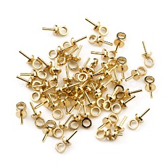 真鍮ヒートンキャップペンダント  片穴パーツ用  14KGP本金メッキ  7mm  穴：2mm  ピン：0.6mm&nbsp;KK-WH0046-28