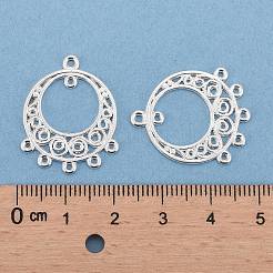 合金をちらつかリンク  フラットラウンド  カドミウムフリー＆鉛フリー  銀  24x20x1mm  穴：1mm&nbsp;LS-PALLOY-EA8531Y-S