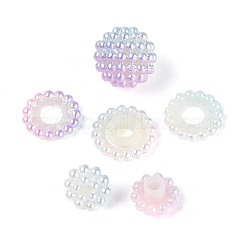 パール調アクリルビーズ  ベリービーズ  組み合わせビーズ  ラウンド  ライトシアン  14.5~15mm  穴：1.4mm  約200個/袋&nbsp;OACR-T004-15mm-11