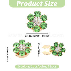 真鍮ラインストーンカフスボタン6色12個  花  ゴールドカラー  ミックスカラー  23~23.5x10.5mm  穴：5.5mm  2個/カラー&nbsp;BUTT-GL0001-06
