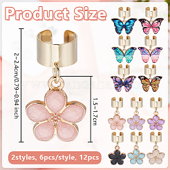 12個 2スタイル 合金エナメル聴診器ペンダント装飾  蝶＆花  304ステンレススチール製金具付き  ミックスカラー  20~24mm  6個/スタイル&nbsp;HJEW-OC00214