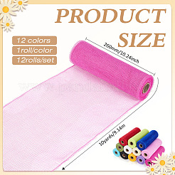 12Rolls 12 Colors Plastic Mesh Flower Bouquets Wrapping Paper&nbsp;DIY-MA0007-21