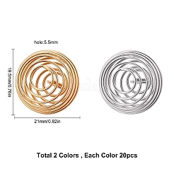 中空ランタン鉄線ビーズケージペンダント  ミックスカラー  21x19.5mm  穴：5.5mm  2色  20個/カラー  40pc&nbsp;IFIN-SC0001-15