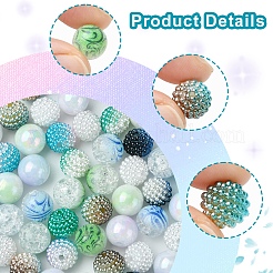 200Pcs 10 Styles Imitation Pearl & Opaque Acrylic Berry Beads&nbsp;OACR-FS0001-96A