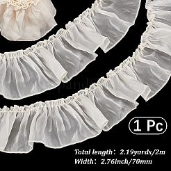 2M Silk Pleated Lace Trim Ribbon&nbsp;OCOR-CY0003-37A