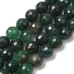 Natural Fuchsite Beads Strands&nbsp;GG-CBADA9D-A01-8mm