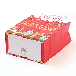 紙袋  ハンドル付き  ギフトバッグ  ショッピングバッグ  誕生日パーティーバッグ  長方形  レッド  27x21x11cm&nbsp;LS-AJEW-G019-02M-01