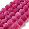 Natural Weathered Agate Beads Strands, Round, Dyed & Heated, Fuchsia, 12mm, Hole: 1.6mm, about 31pcs/strand, 14.76''(37.5cm)