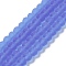 Transparent Glass Beads Strands, Faceted, Frosted, Rondelle, Medium Slate Blue, 4mm, Hole: 0.8~1mm, about 105~110pcs/strand, 38~39cm