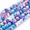 Natural Persian Jade Beads Strands, Dyed, Round, Medium Violet Red, 6mm, Hole: 1mm, about 68pcs/strand, 16 inch